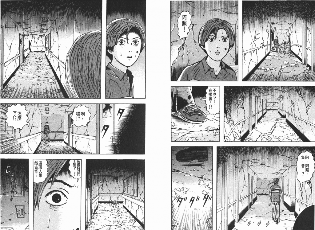  photo _DH03-_0089_zpsa8d5dc06.png