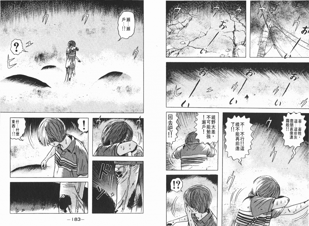  photo _DH03-_0091_zps3b42bdd1.png