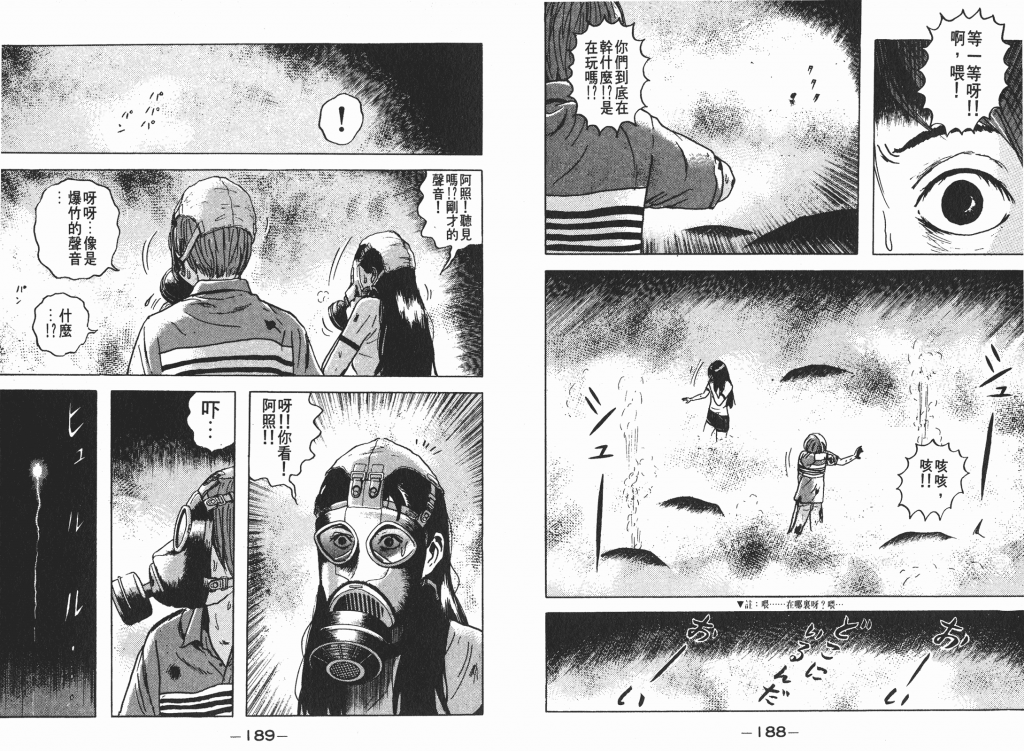  photo _DH03-_0094_zpsd31f1fb2.png