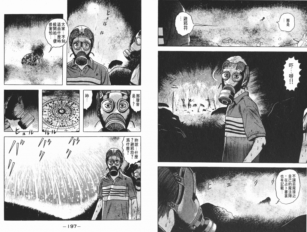  photo _DH03-_0098_zpsbe6d7dd8.png