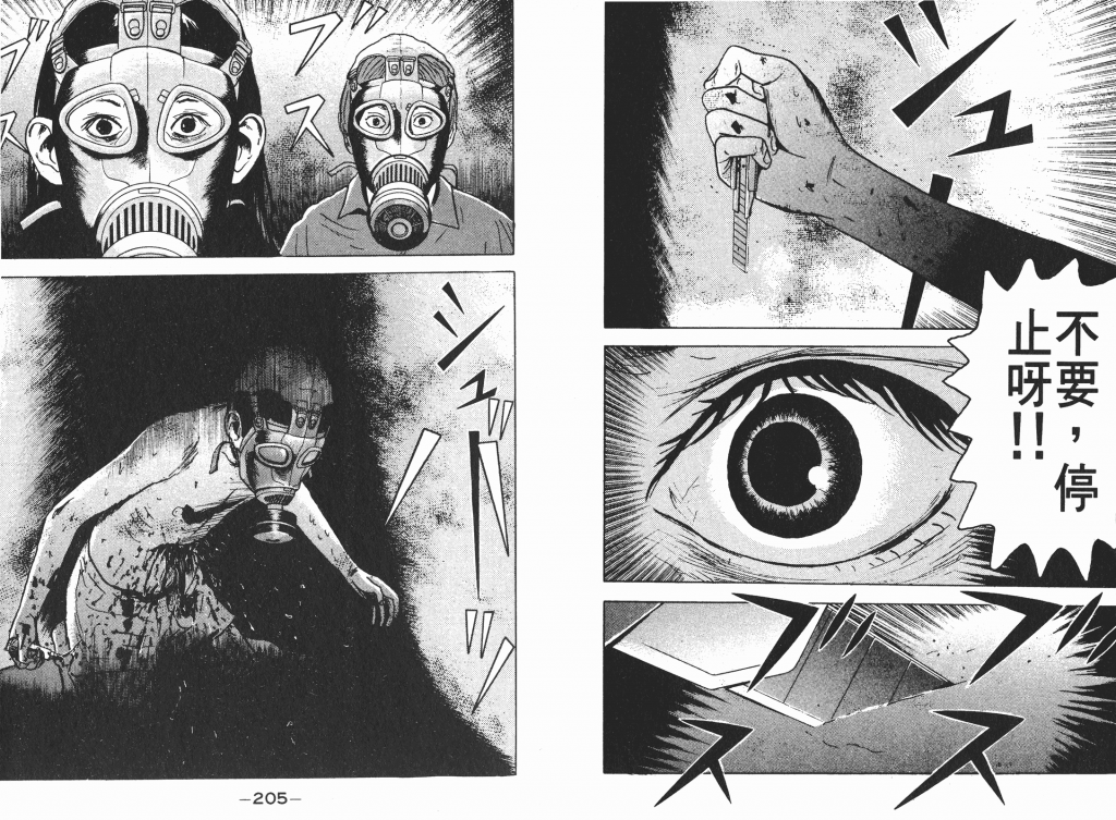  photo _DH03-_0102_zps3beddef6.png