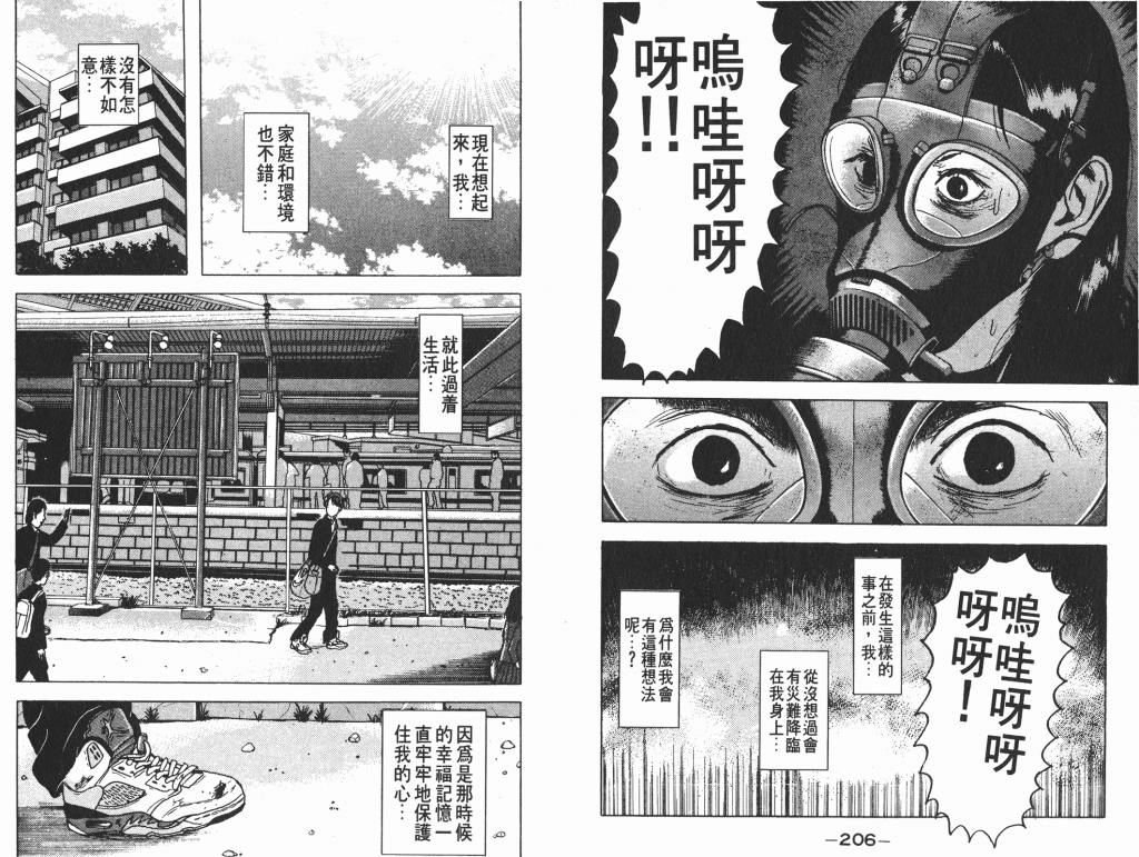  photo _DH03-_0103_zps38edc08f.png