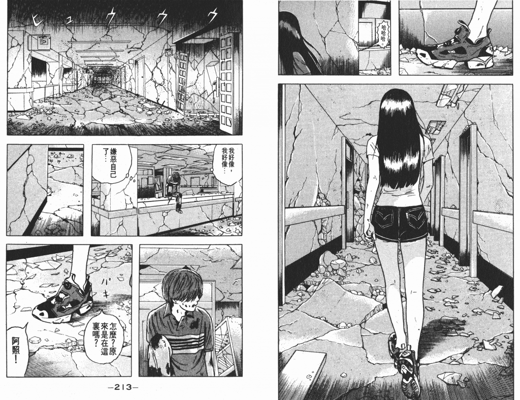  photo _DH03-_0106_zps7ccb2650.png