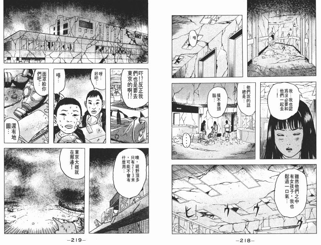  photo _DH03-_0109_zps2512d6f0.png