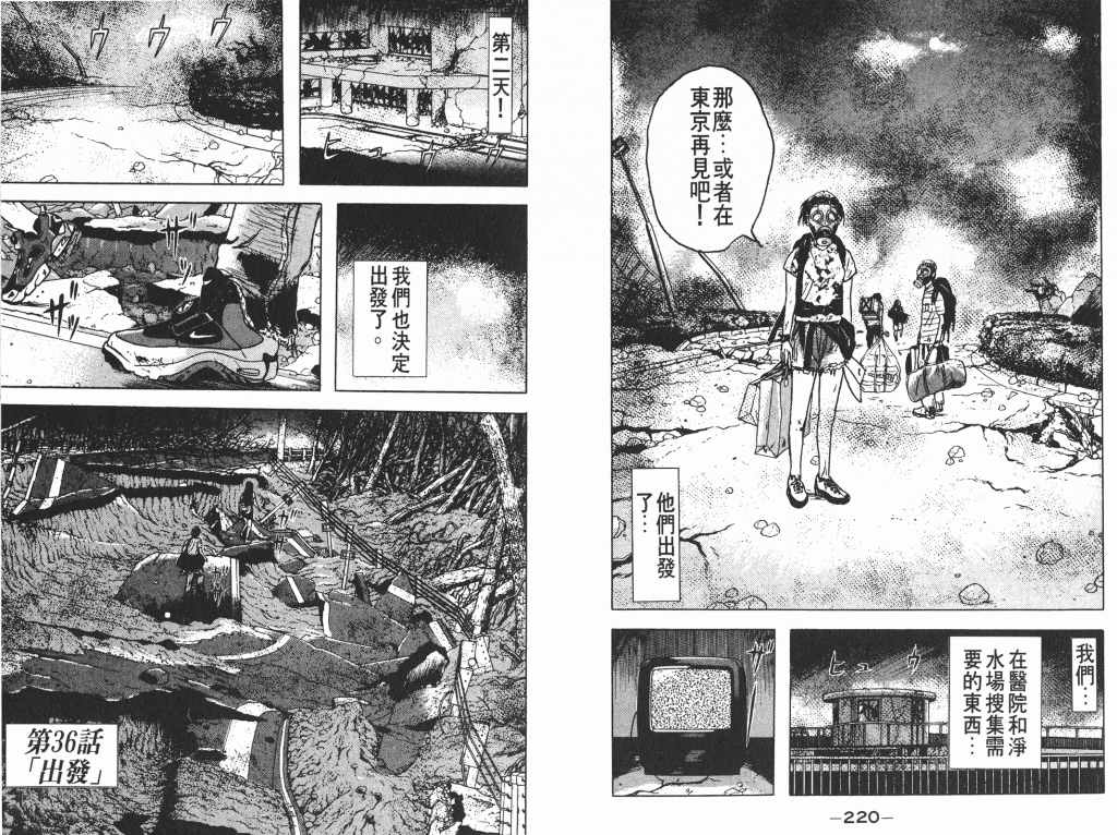  photo _DH03-_0110_zps9d3fdd14.png