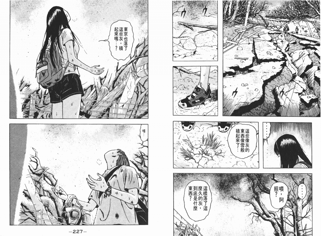  photo _DH03-_0113_zps9c6c232d.png