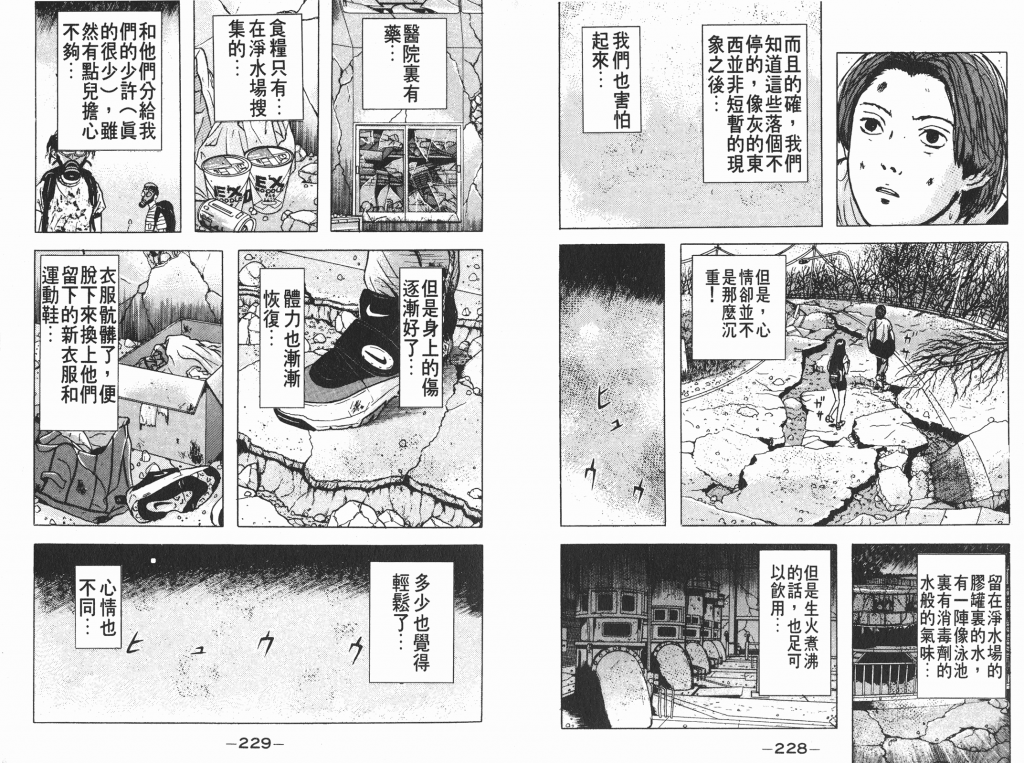  photo _DH03-_0114_zpsce645dac.png