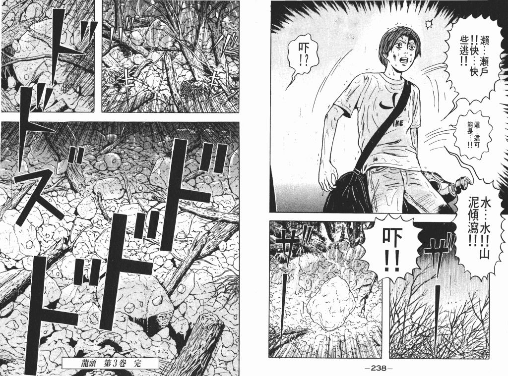  photo _DH03-_0119_zpsac5a32da.png