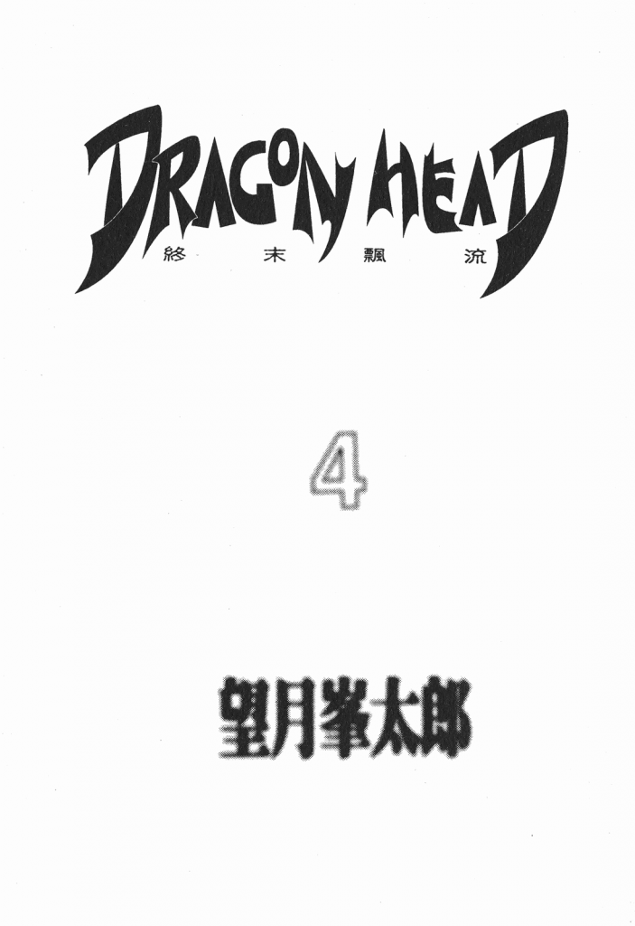  photo _DH04-_0001_zpsefe6abb7.png