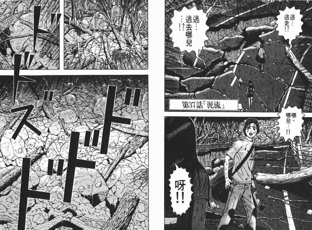  photo _DH04-_0003_zpse8772473.png