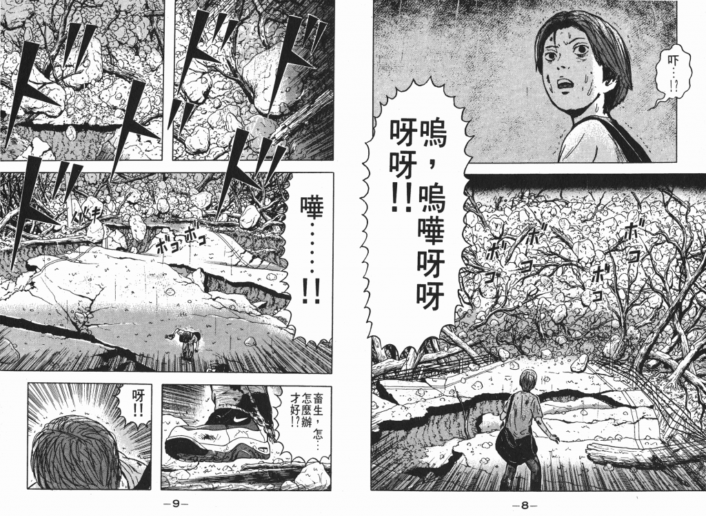  photo _DH04-_0004_zpsa2a6ffc6.png