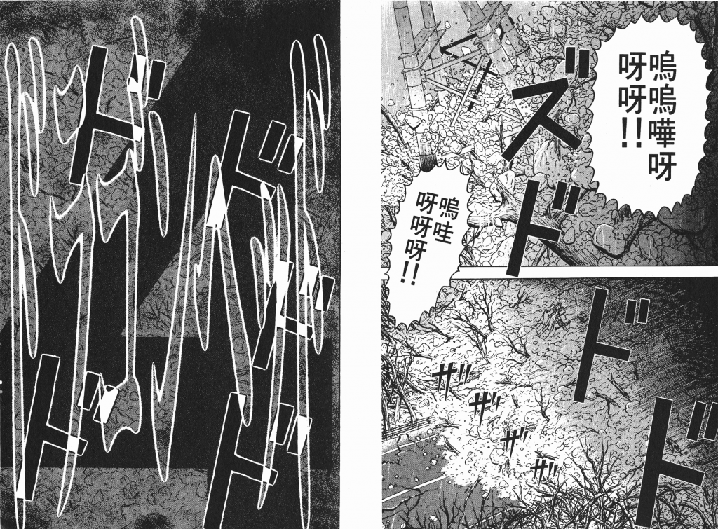  photo _DH04-_0006_zpsf570b70c.png