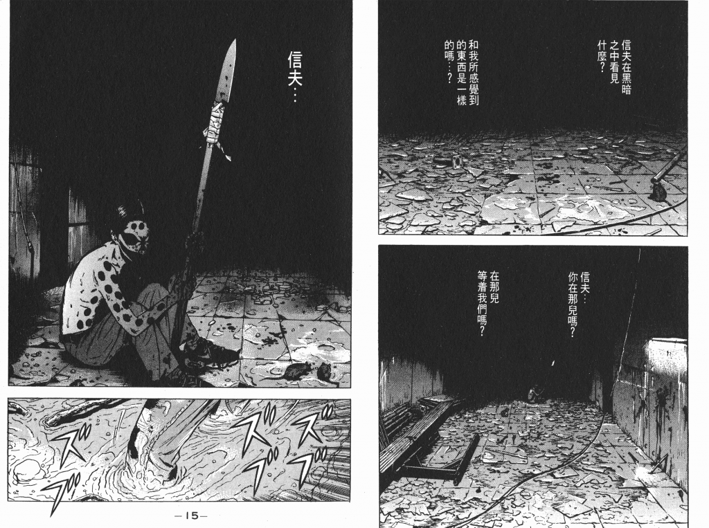  photo _DH04-_0007_zpse4186728.png