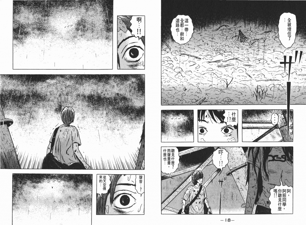  photo _DH04-_0009_zpsf58a1275.png