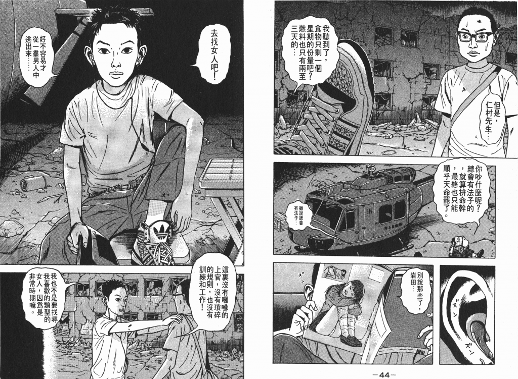  photo _DH04-_0022_zps8ce329a0.png