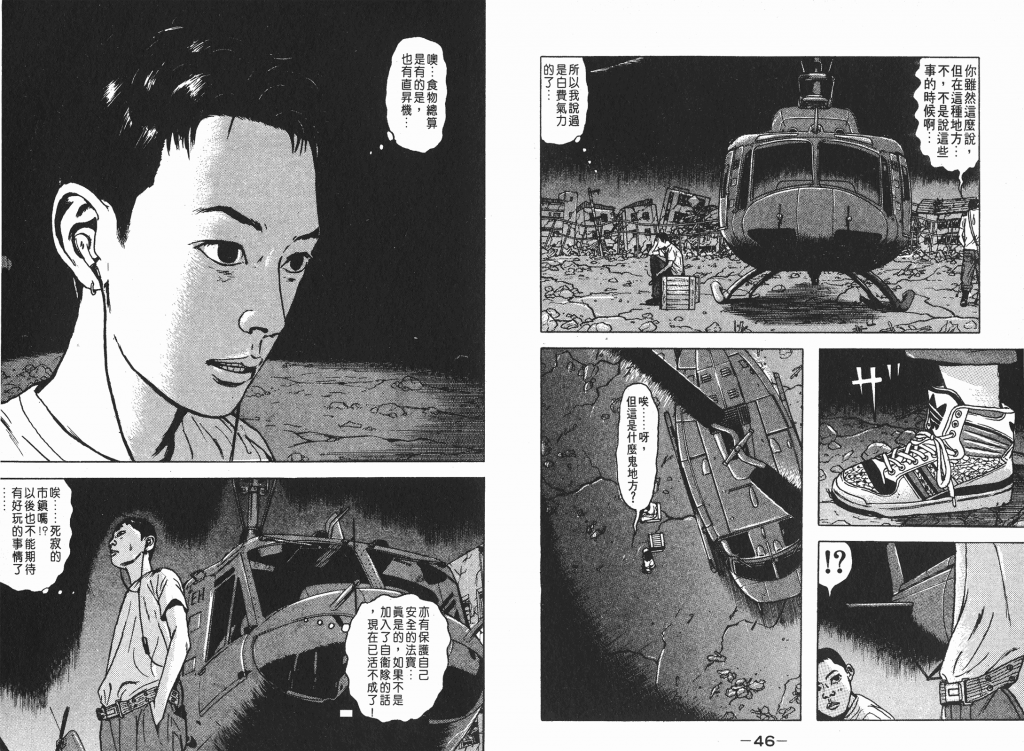  photo _DH04-_0023_zps73a6fdd3.png