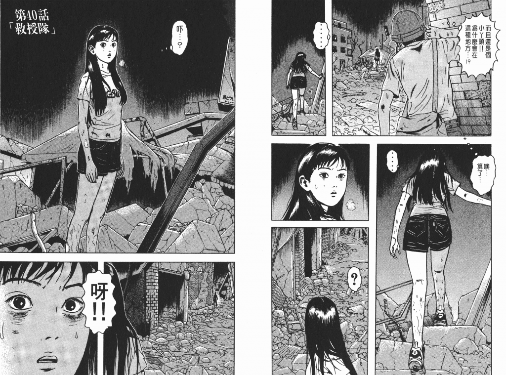  photo _DH04-_0025_zps8b07e678.png