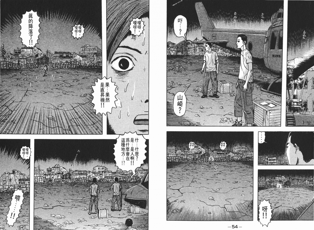  photo _DH04-_0027_zpsa934898b.png