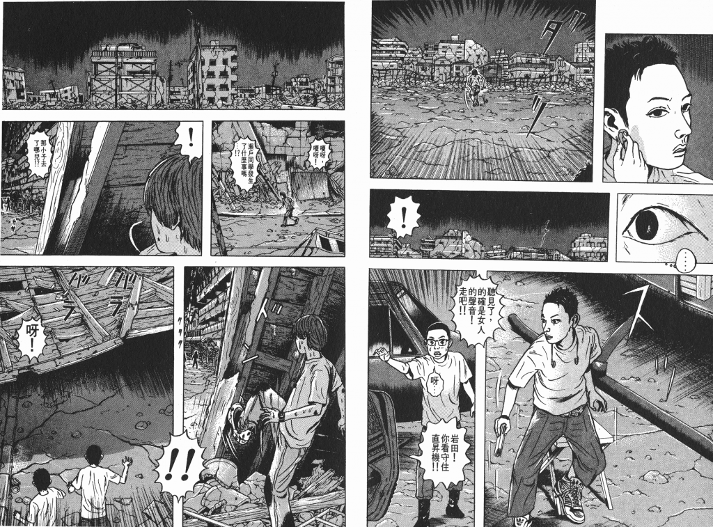  photo _DH04-_0035_zps80a1ee3e.png