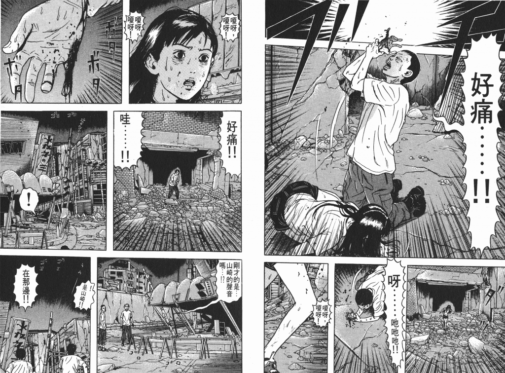  photo _DH04-_0037_zpse4f9e1b4.png