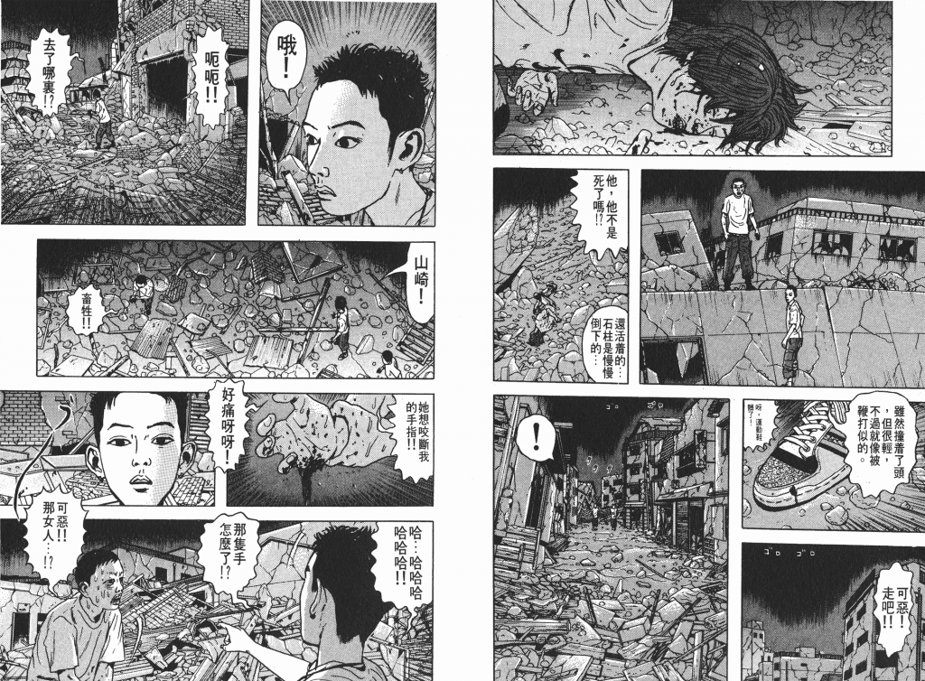  photo _DH04-_0041_zpsc2ff8ca6.png