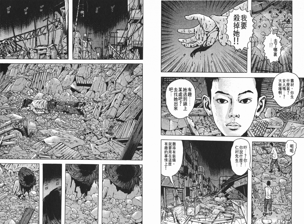  photo _DH04-_0042_zpsf51337e9.png