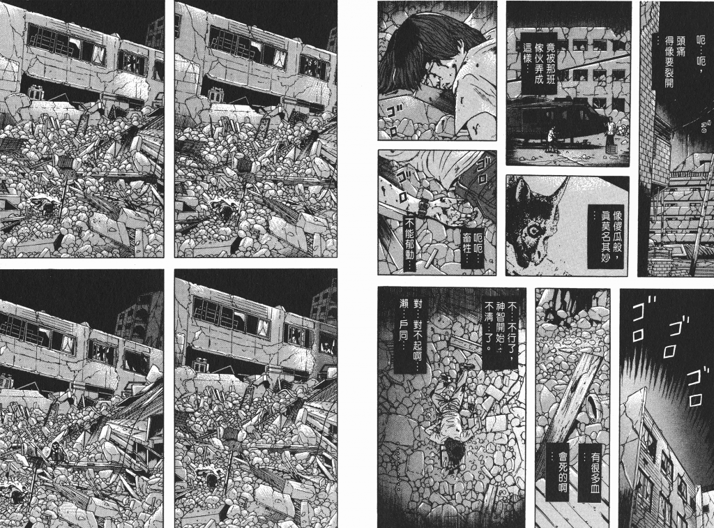  photo _DH04-_0043_zpscc734c31.png