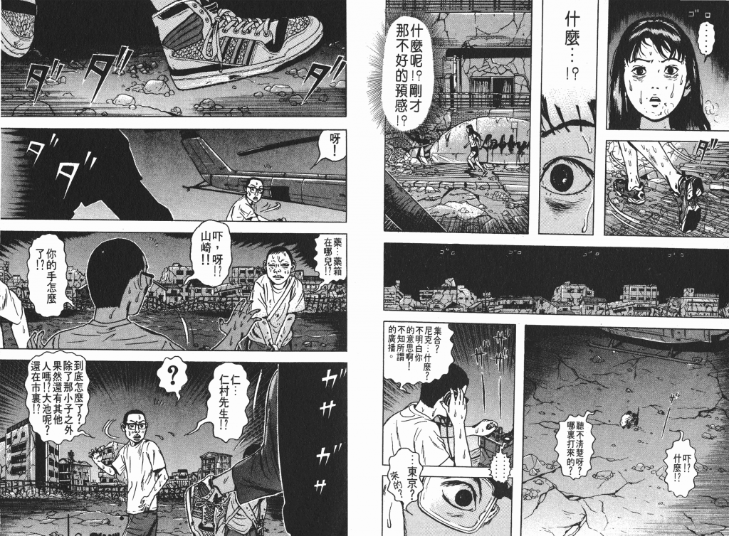  photo _DH04-_0047_zps09effb07.png