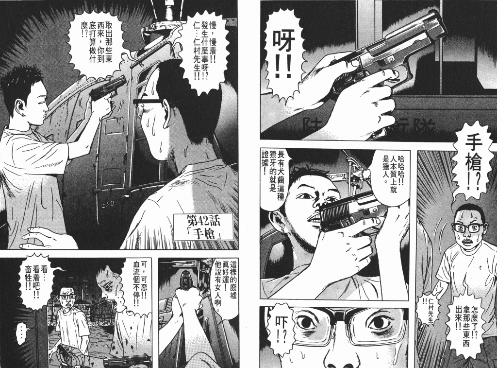  photo _DH04-_0048_zpsd4c3e7b3.png