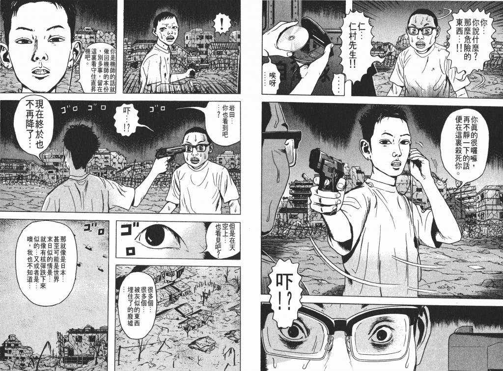  photo _DH04-_0049_zpsa92d0986.png