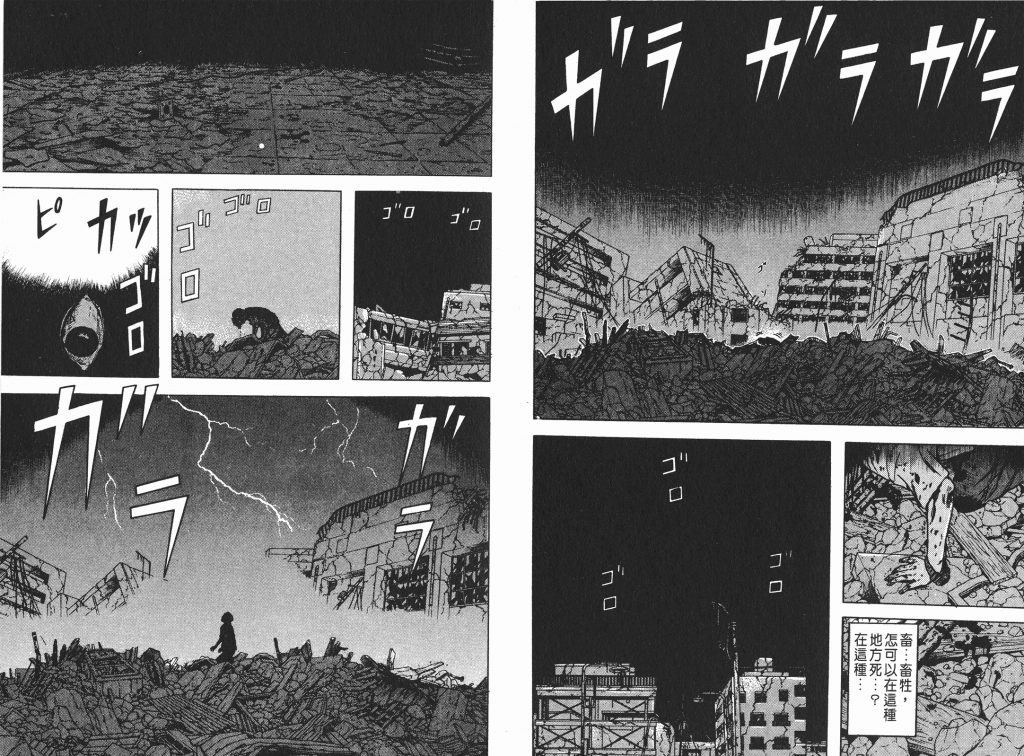  photo _DH04-_0052_zpse9ff97de.png