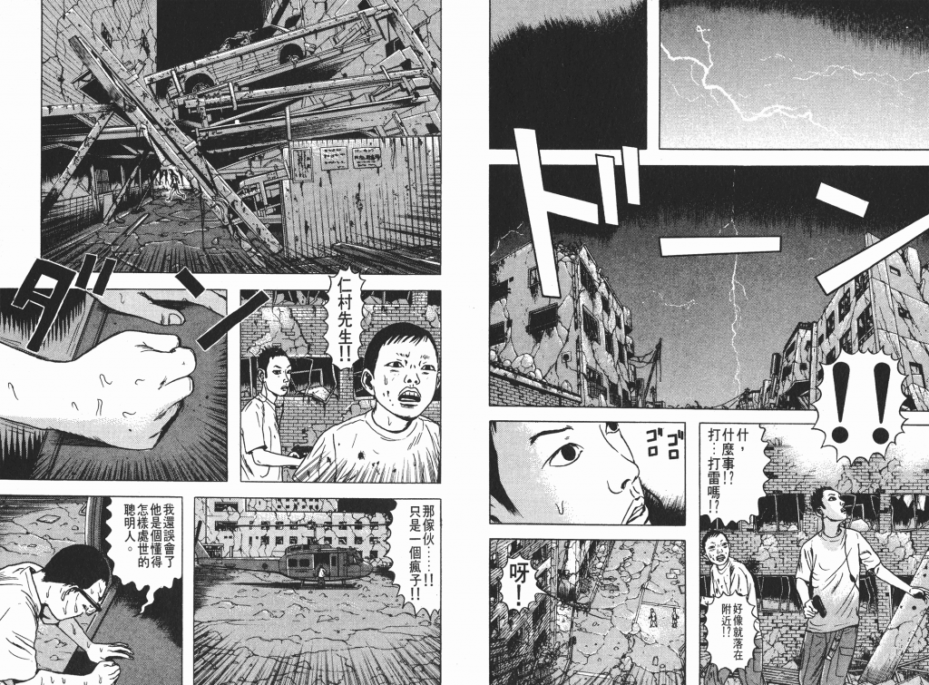  photo _DH04-_0053_zps9a329e18.png