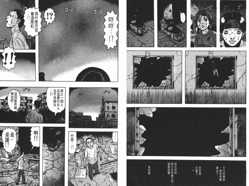  photo _DH04-_0057_zps8e334471.png