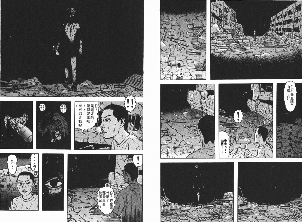  photo _DH04-_0058_zpsbedec9b1.png