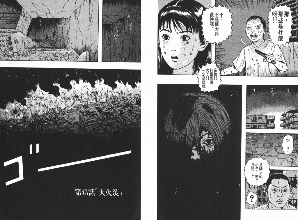  photo _DH04-_0060_zps9574f025.png