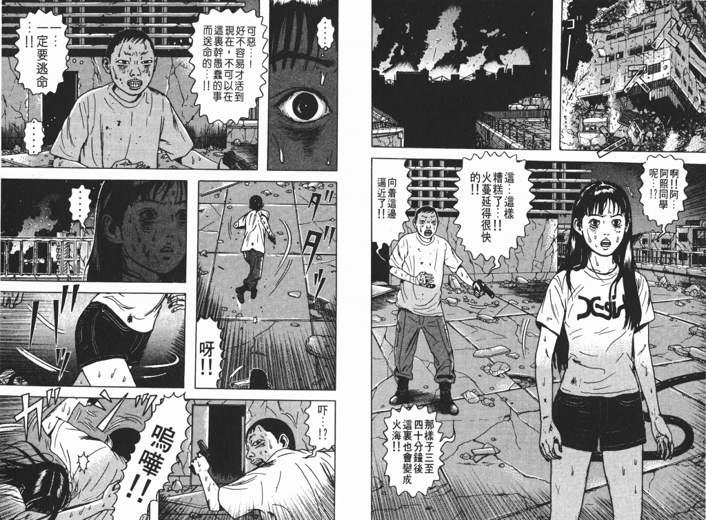  photo _DH04-_0061_zps9c58a687.png