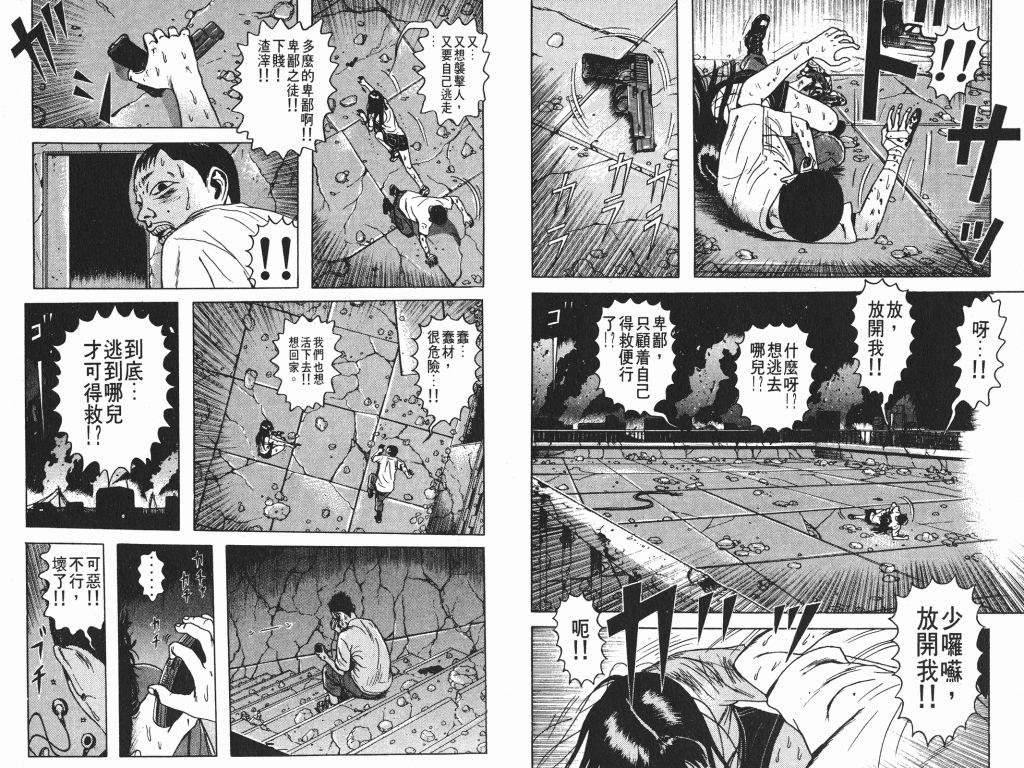  photo _DH04-_0062_zps6d7b57bc.png