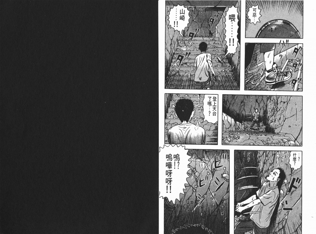  photo _DH04-_0063_zps7ffef338.png