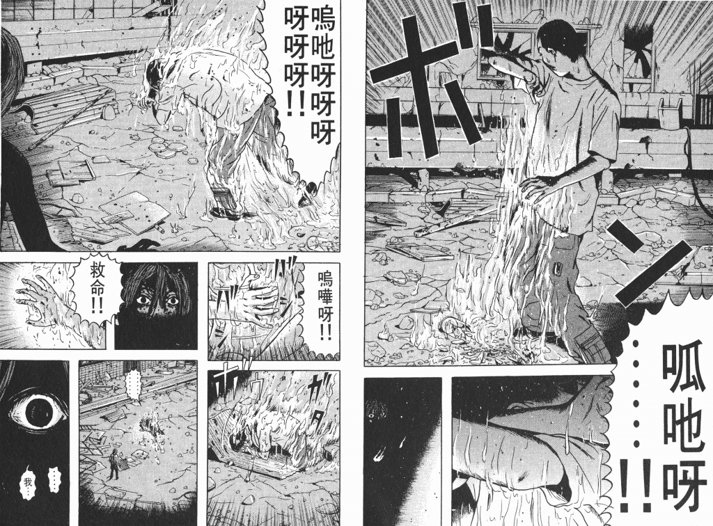  photo _DH04-_0068_zps7ca01adc.png