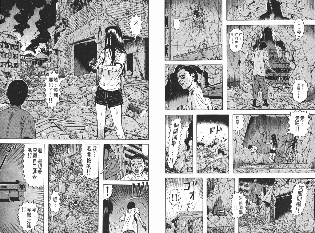  photo _DH04-_0070_zps19e4dbd1.png