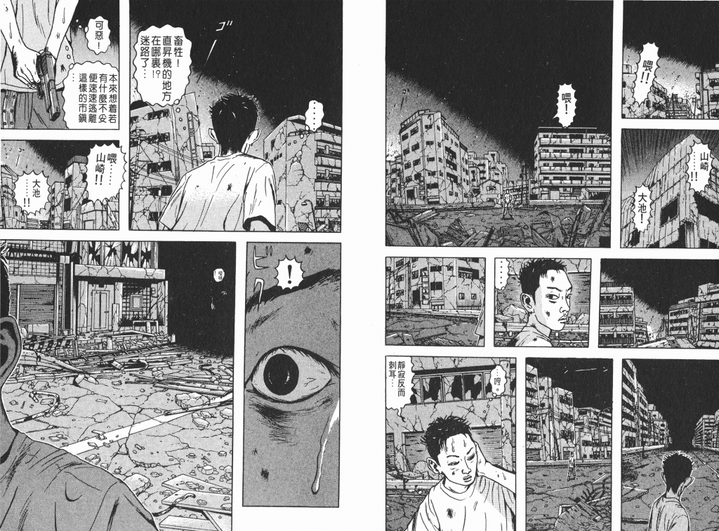  photo _DH04-_0072_zps8cb5f762.png