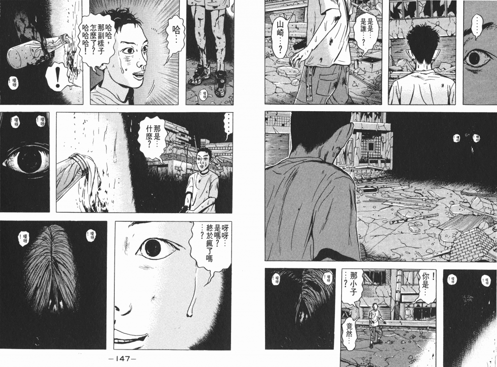  photo _DH04-_0073_zps7daa4d66.png