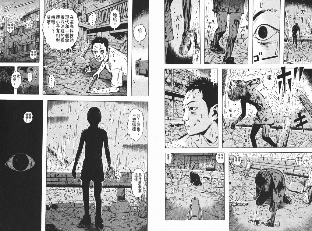  photo _DH04-_0077_zpsf1d4390c.png