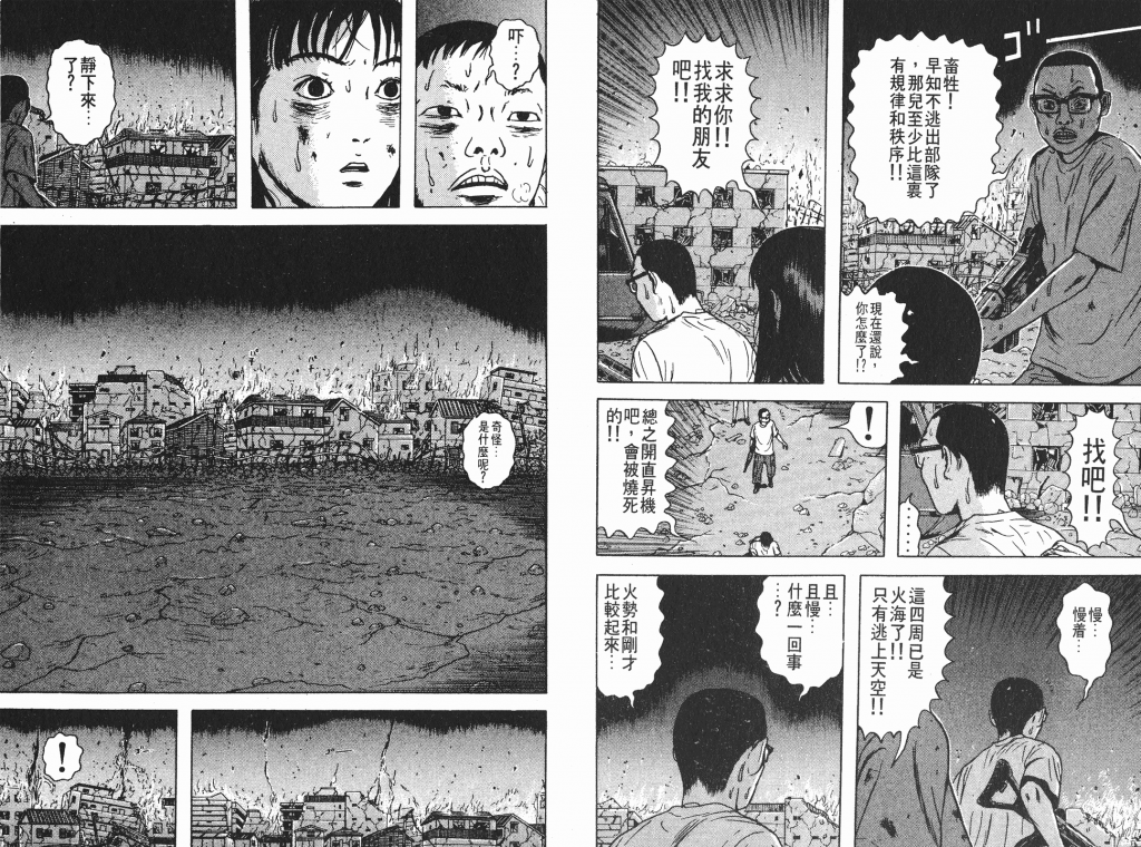  photo _DH04-_0080_zps7aa3e659.png