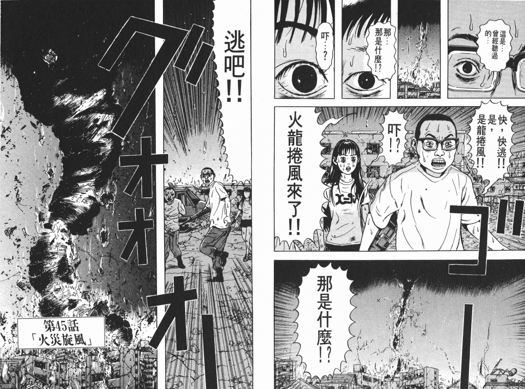  photo _DH04-_0081_zps51e2e02f.png