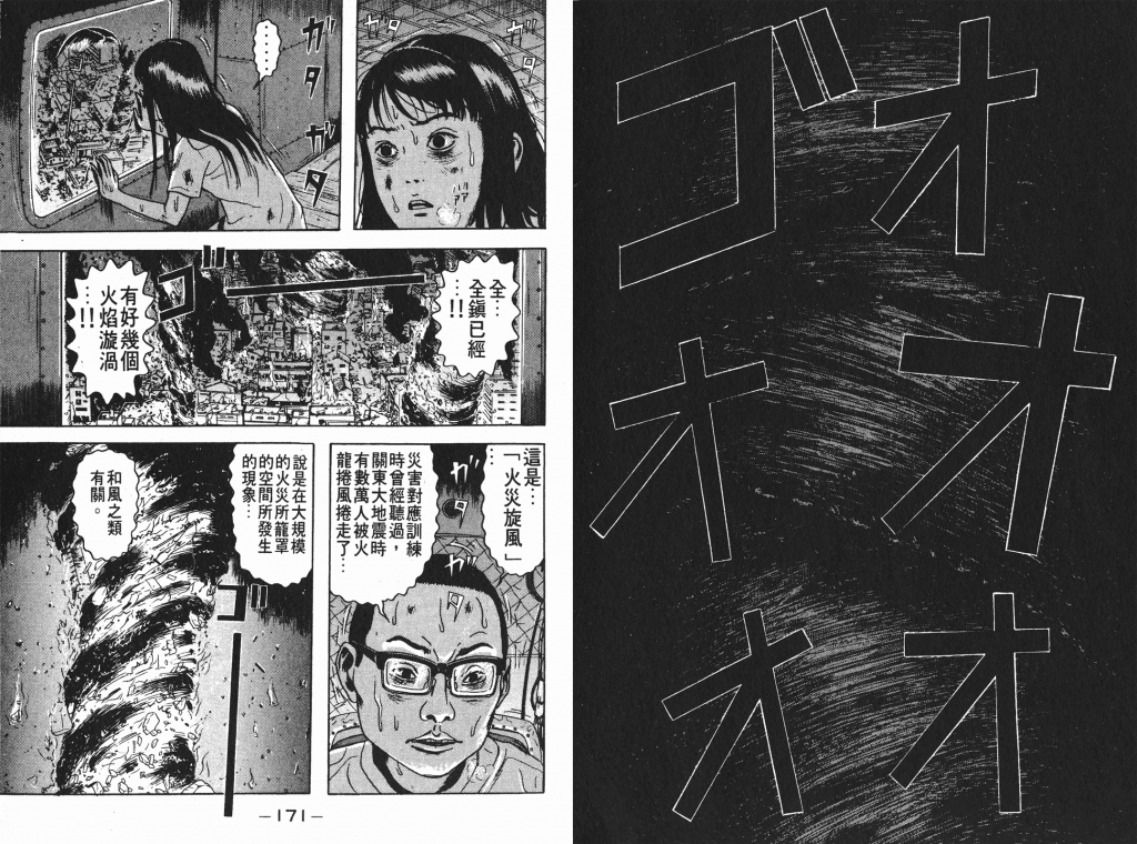  photo _DH04-_0085_zpsc149ca55.png