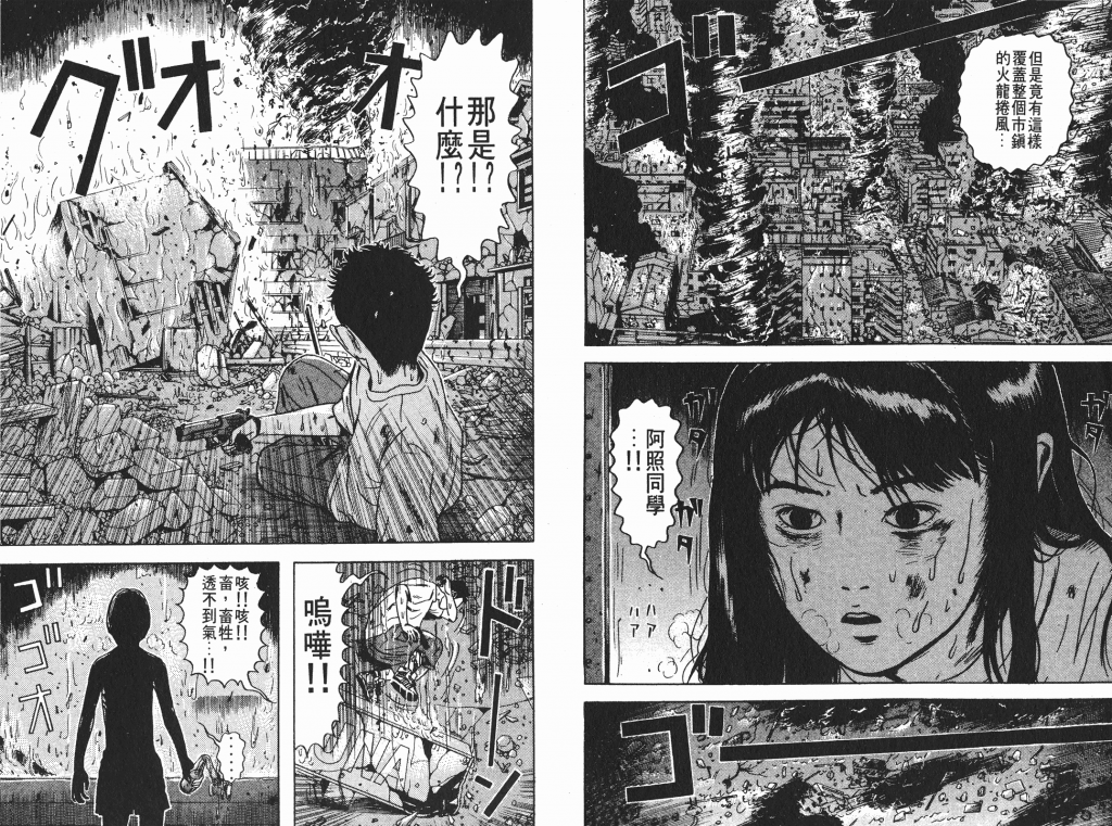  photo _DH04-_0086_zps1e5f7b8a.png