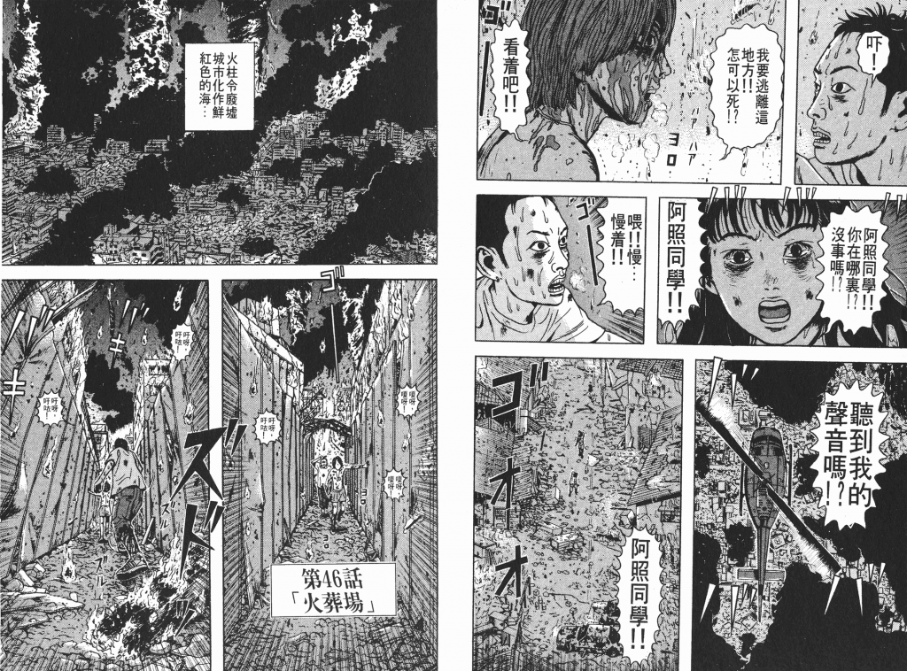  photo _DH04-_0094_zpsa2b9a849.png