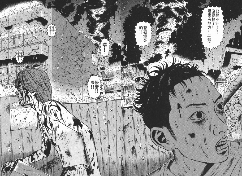  photo _DH04-_0095_zpsc88ad00f.png