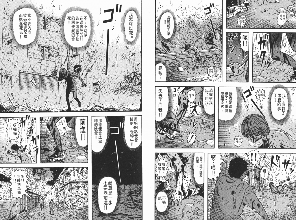  photo _DH04-_0097_zps700e0c24.png